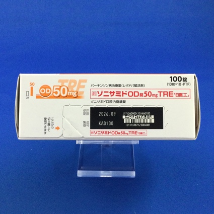 ゾニサミドＯＤ錠５０ｍｇＴＲＥ「日医工」