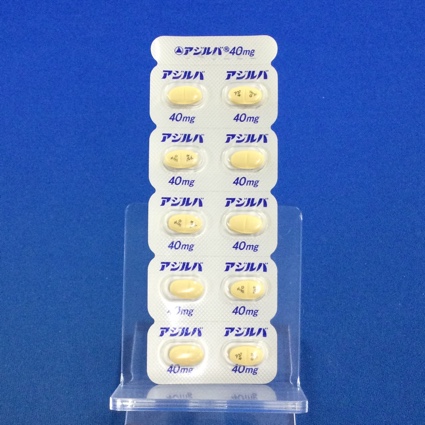 アジルバ錠４０ｍｇ