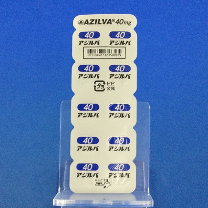 アジルバ錠４０ｍｇ