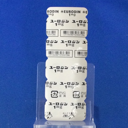 ユーロジン１ｍｇ錠【向3】