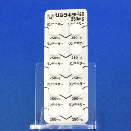リンラキサー錠２５０ｍｇ