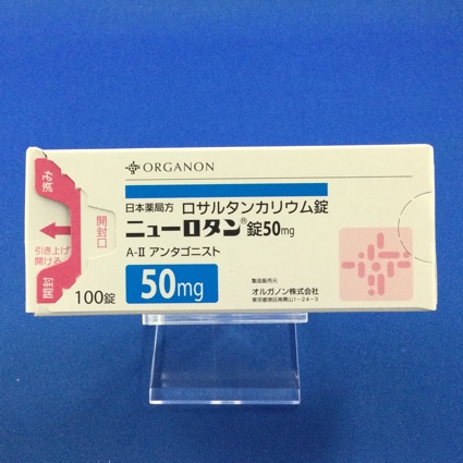 ニューロタン錠50mg