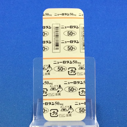 ニューロタン錠５０ｍｇ
