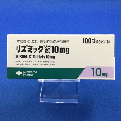 リズミック錠10mg