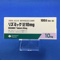 リズミック錠１０ｍｇ