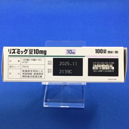 リズミック錠１０ｍｇ