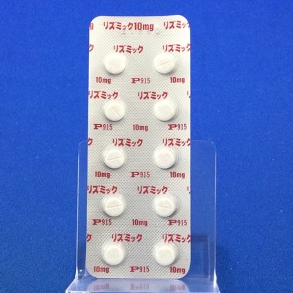 リズミック錠１０ｍｇ