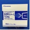 ネオキシテープ７３．５ｍｇ