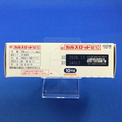 カルスロット錠１０