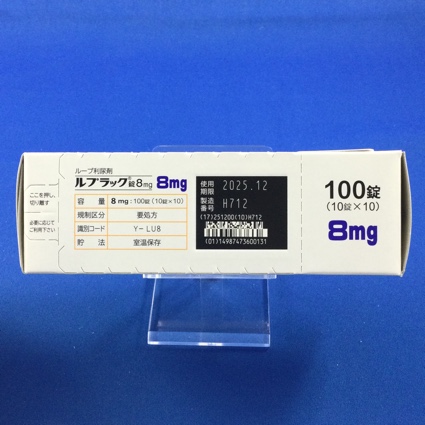 ルプラック錠８ｍｇ