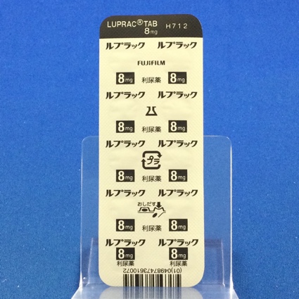 ルプラック錠８ｍｇ