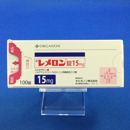レメロン錠15mg