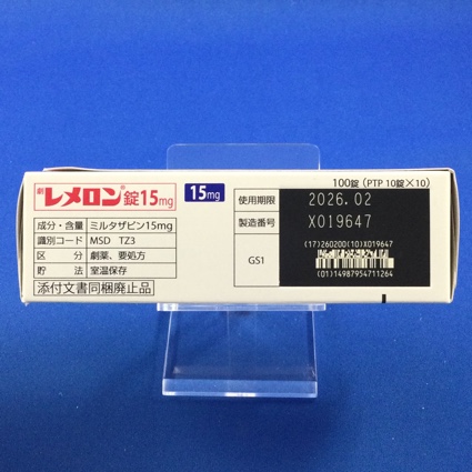 レメロン錠１５ｍｇ