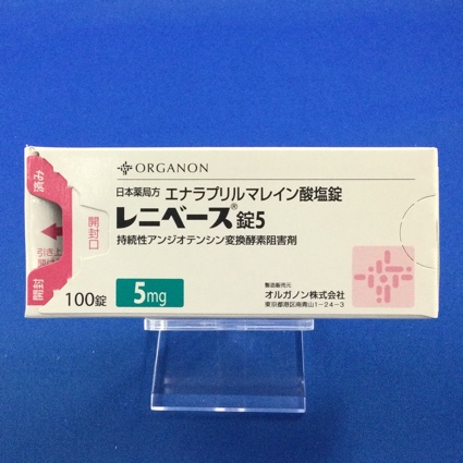 レニベース錠5
