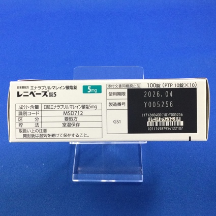 レニベース錠５