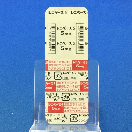 レニベース錠５