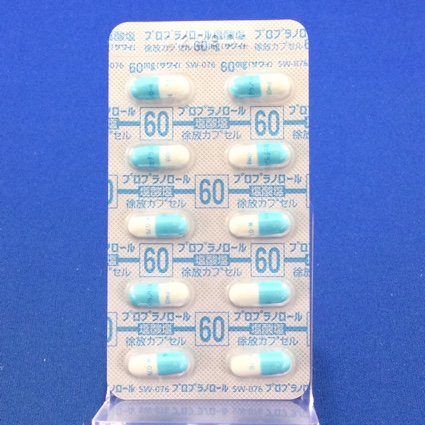 プロプラノロール塩酸塩徐放カプセル６０ｍｇ「サワイ」