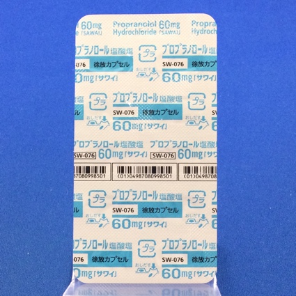 プロプラノロール塩酸塩徐放カプセル６０ｍｇ「サワイ」