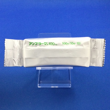 アンプラーグ錠１００ｍｇ