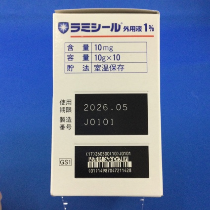 ラミシール外用液１％