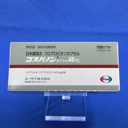 コスパノンカプセル40mg