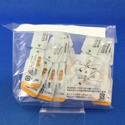 リスパダール内用液１ｍｇ／ｍＬ