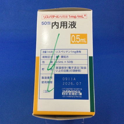 リスパダール内用液１ｍｇ／ｍＬ