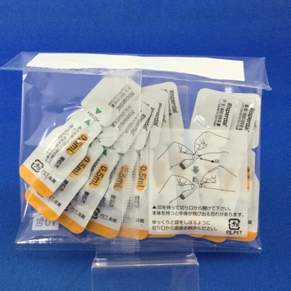 リスパダール内用液１ｍｇ／ｍＬ