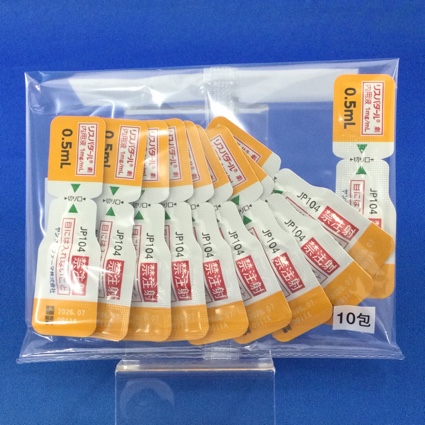 リスパダール内用液１ｍｇ／ｍＬ