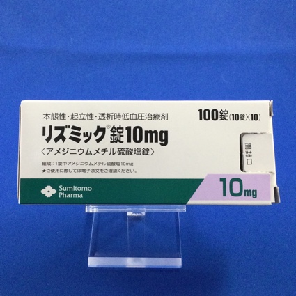リズミック錠10mg