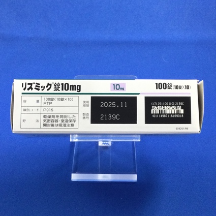 リズミック錠１０ｍｇ