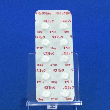リズミック錠１０ｍｇ