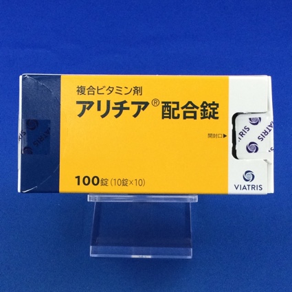 アリチア配合錠