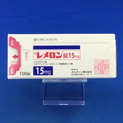 レメロン錠15mg