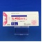 レメロン錠１５ｍｇ