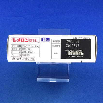 レメロン錠１５ｍｇ