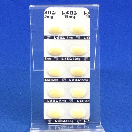 レメロン錠１５ｍｇ