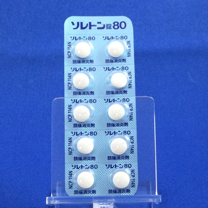 ソレトン錠８０
