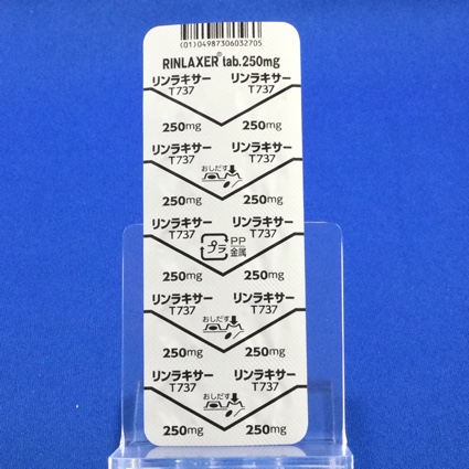リンラキサー錠２５０ｍｇ