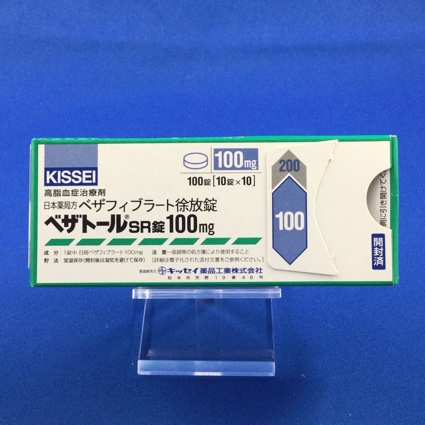 ベザトールSR錠100mg