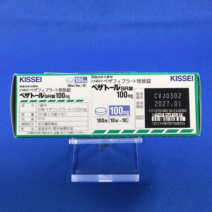 ベザトールＳＲ錠１００ｍｇ