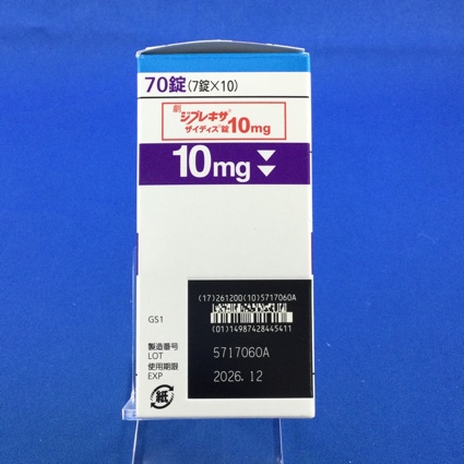 ジプレキサザイディス錠１０ｍｇ