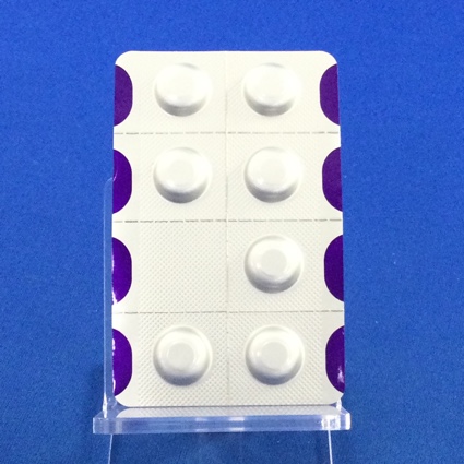 ジプレキサザイディス錠１０ｍｇ