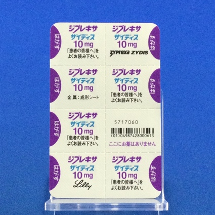 ジプレキサザイディス錠１０ｍｇ