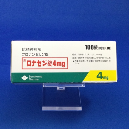ロナセン錠4mg