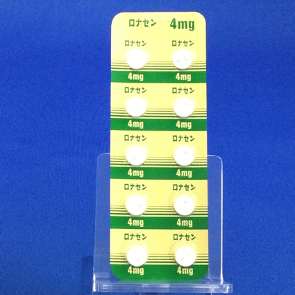 ロナセン錠４ｍｇ