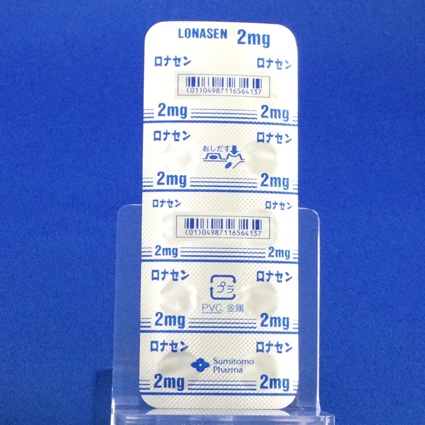 ロナセン錠２ｍｇ