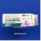 エバステルＯＤ錠５ｍｇ