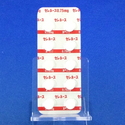 セレネース錠０．７５ｍｇ