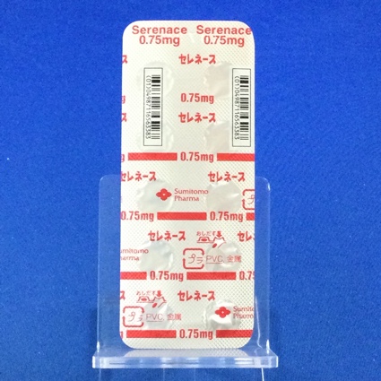 セレネース錠０．７５ｍｇ